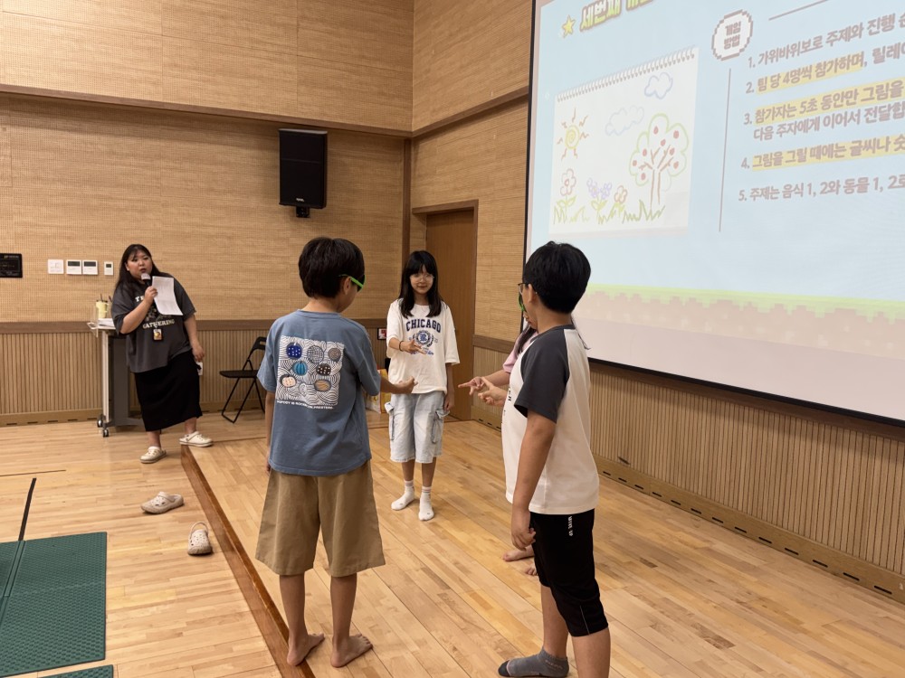KakaoTalk_20260810_173736473_26.jpg
