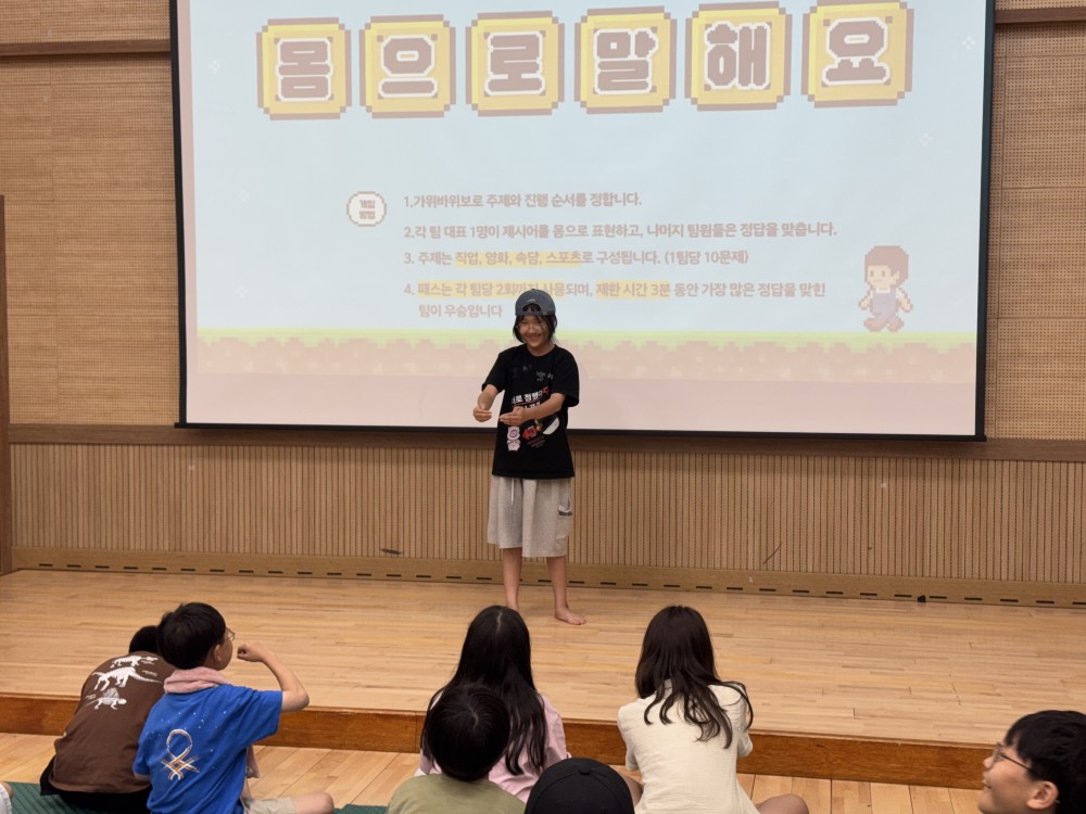 KakaoTalk_20260810_173736473_24.jpg