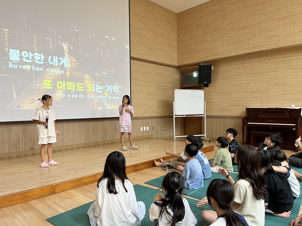 KakaoTalk_20260810_173837493_17.jpg