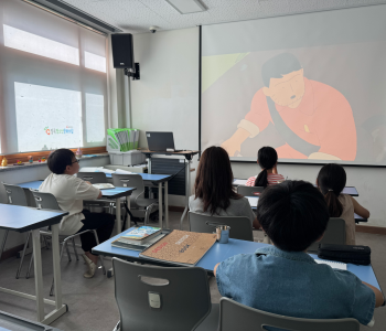 2026 꿈여울 콕애니 프로그램 '애니 한 컷, 마음 한 컷 2회차 ' 이미지