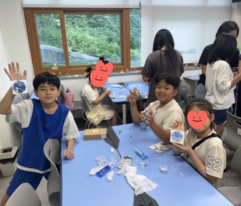 2026 꿈여울 여름방학 프로그램🌞 여름방학 목요일은 방카에서 놀자! 이미지