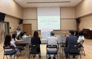 🧻 청소년기후행동단 ‘에코크루(Eco Crew)’ 화장지 기부 전달식 진행 ♻️ 게시물 첨부 이미지