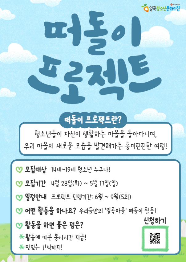 ce96d4cbe493c80d36a8f1b434d53e93_1790038987_511.jpg