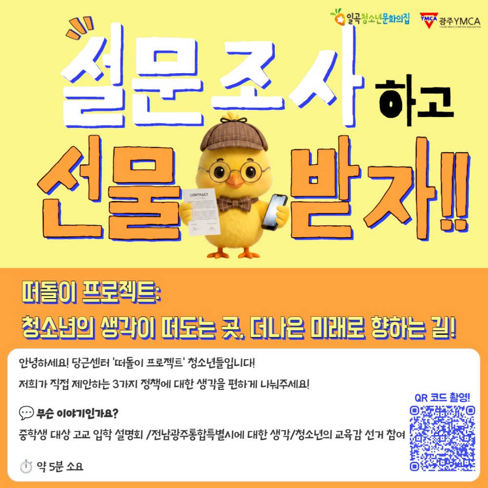 ce96d4cbe493c80d36a8f1b434d53e93_1790039032_3973.jpg