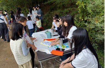 🌿 당근별, 한새봉개굴장에 참여하다! 🥕 게시물 첨부 이미지
