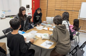 청소년기후행동단 ‘에코크루’ 10월 정기모임 진행 📚 게시물 첨부 이미지