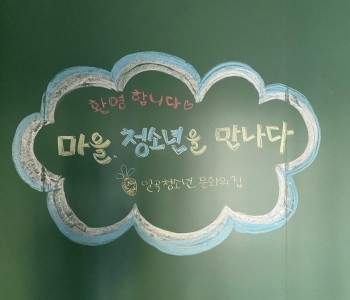 게시글 7 이미지