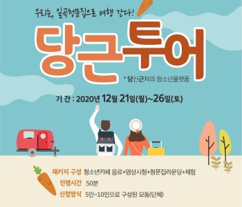 게시글 17 이미지