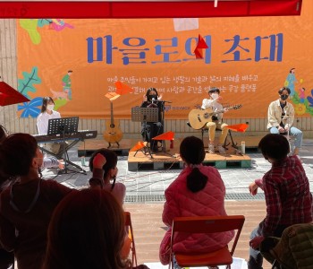 게시글 33 이미지