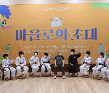 게시글 34 이미지