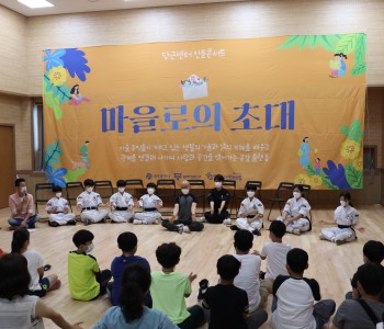 게시글 35 이미지