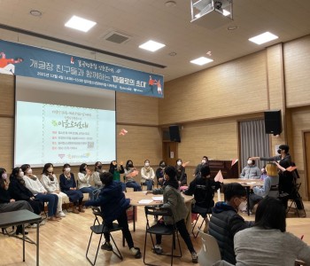 게시글 37 이미지