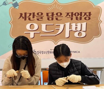 게시글 45 이미지
