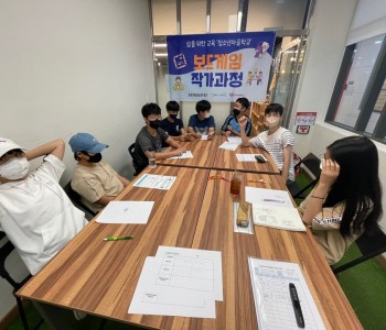 게시글 69 이미지