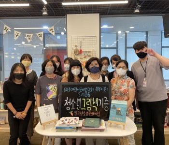 게시글 73 이미지