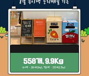 게시글 74 이미지
