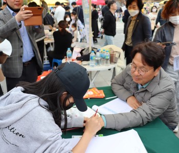 게시글 83 이미지
