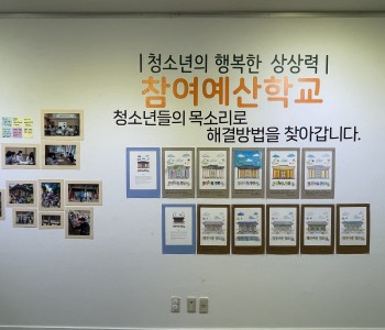 게시글 87 이미지