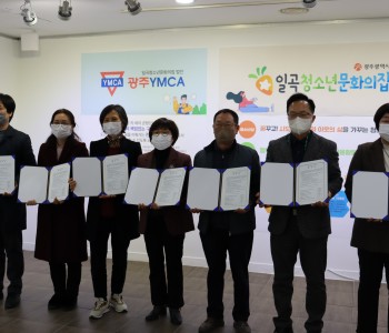 게시글 88 이미지