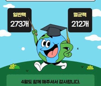 게시글 97 이미지