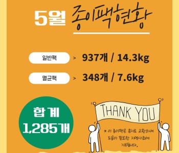 게시글 99 이미지