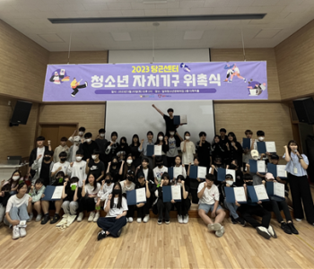 게시글 100 이미지