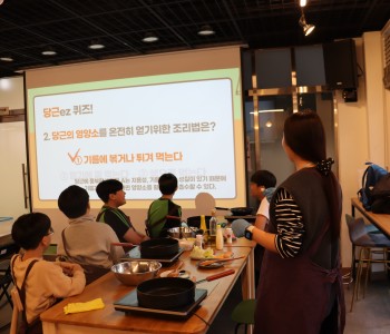 게시글 121 이미지
