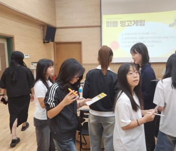 유별난실험 중간공유회 이미지