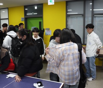 🥕청소년 자치기구 발대식🥕 이미지