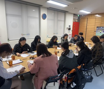 일곡마을청소년월드컵 1차 추진위원회 이미지
