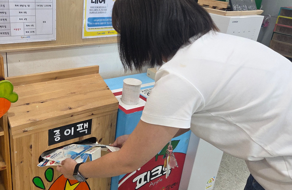 청소년봉사활동