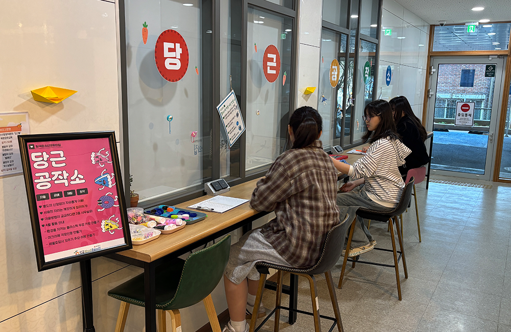 청문집놀이터