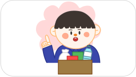 당근센터의 청소년카페는 일회용품을 사용하지 않습니다.