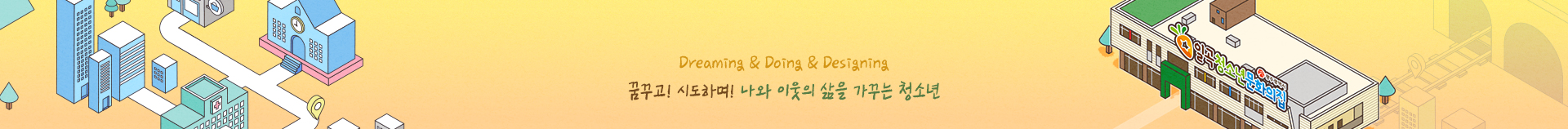 서브비주얼