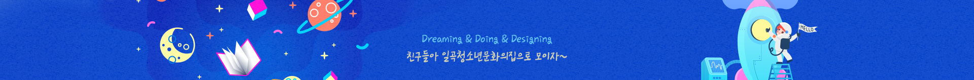 서브비주얼